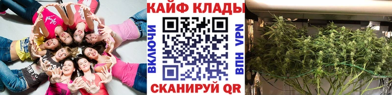 Наркота Кандалакша СК  Марихуана  Мефедрон  ГАШ  МЕТАМФЕТАМИН  КОКАИН 
