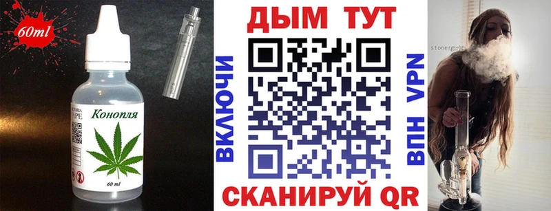 Canna-Cookies марихуана  Кандалакша 