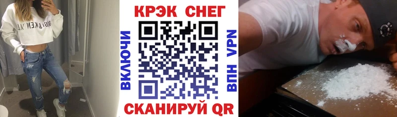 Кокаин Перу  цена наркотик  ОМГ ОМГ ссылки  Кандалакша 
