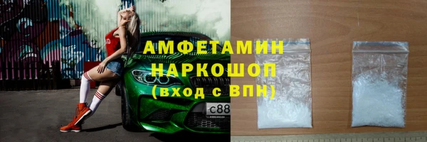 героин Абдулино
