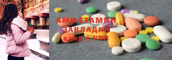 МДПВ Абаза