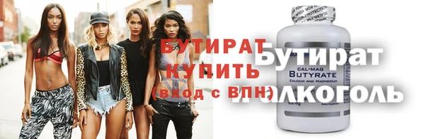 героин Абдулино