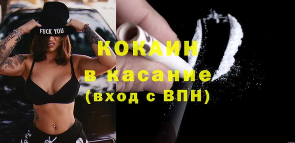 героин Абдулино