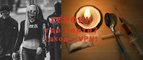 МДПВ Абаза