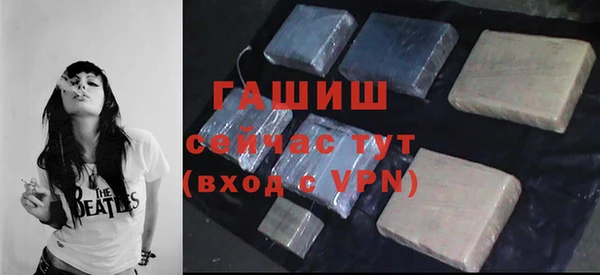 скорость mdpv Абинск