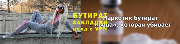 МДПВ Абаза