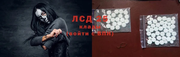 героин Абдулино