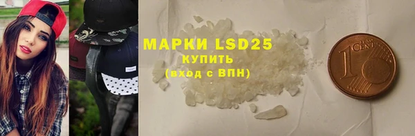 героин Абдулино