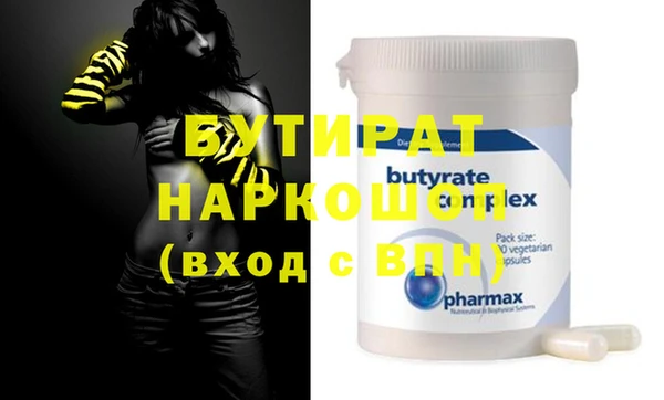 МДПВ Абаза