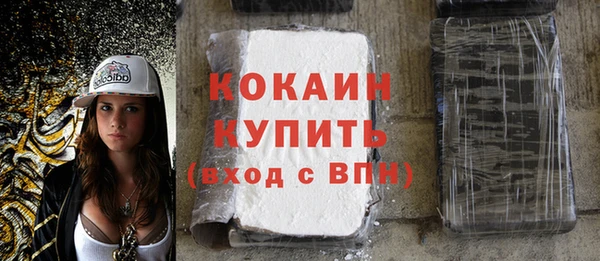 скорость mdpv Абинск