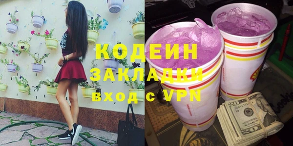 героин Абдулино