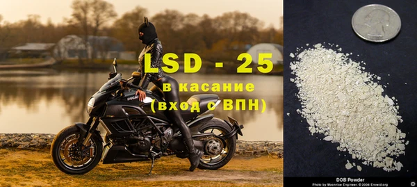 скорость mdpv Абинск