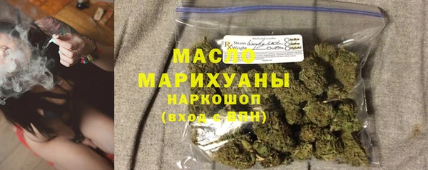героин Абдулино