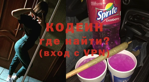 МДПВ Абаза