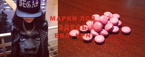 скорость mdpv Абинск