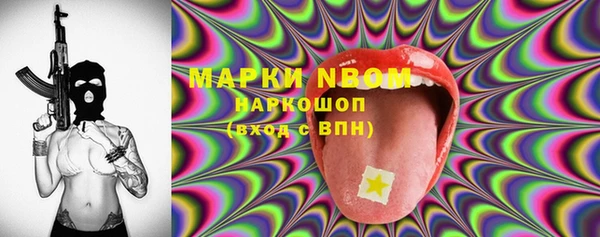 скорость mdpv Абинск
