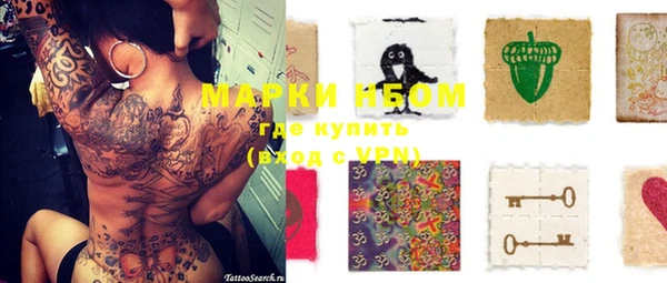 героин Абдулино