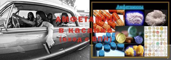 МДПВ Абаза