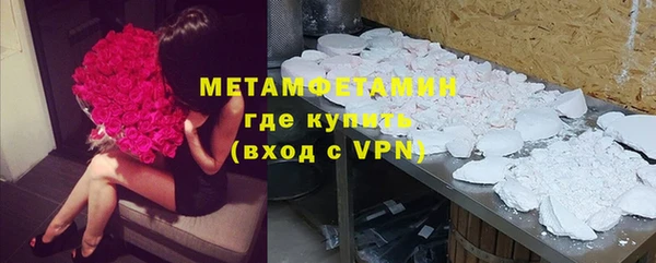 скорость mdpv Абинск