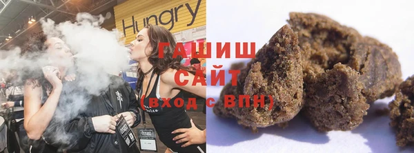 героин Абдулино