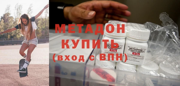 МДПВ Абаза